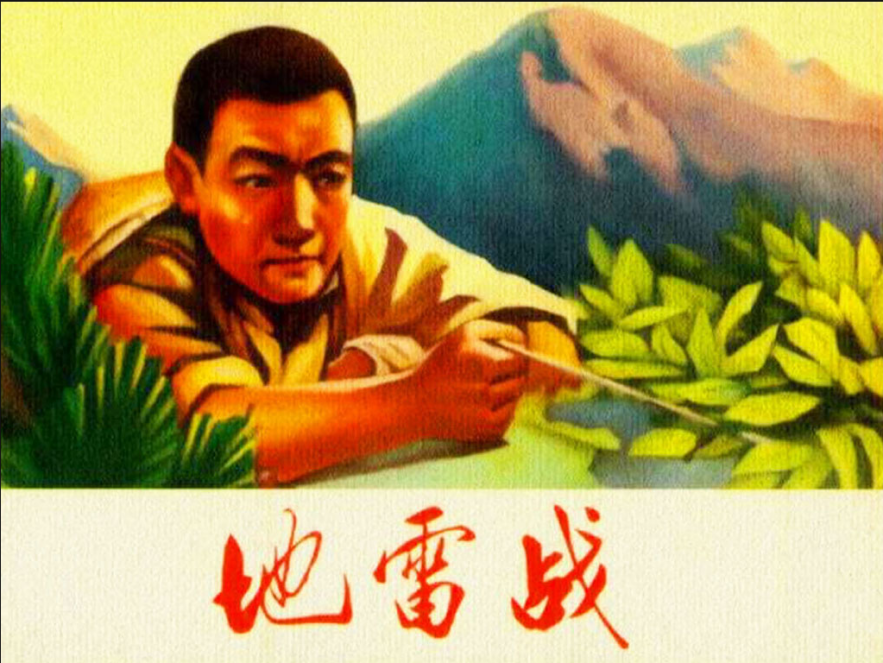 图片