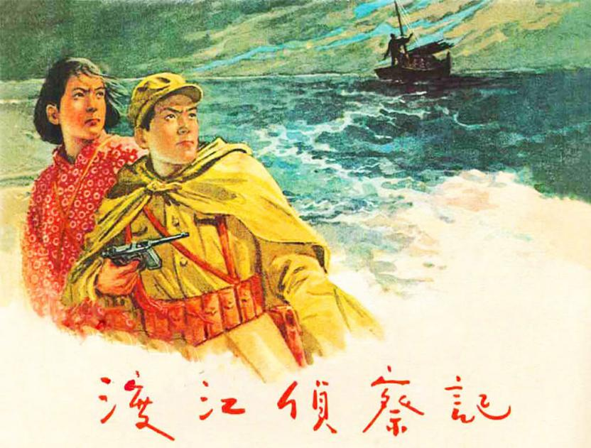 图片