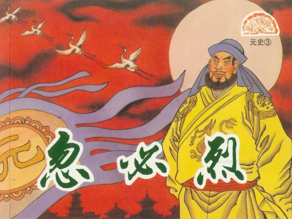 图片