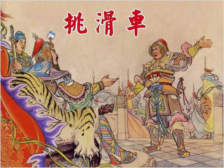 图片