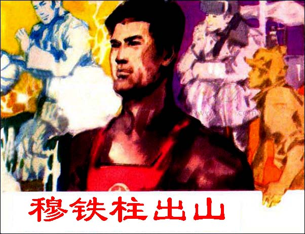 图片