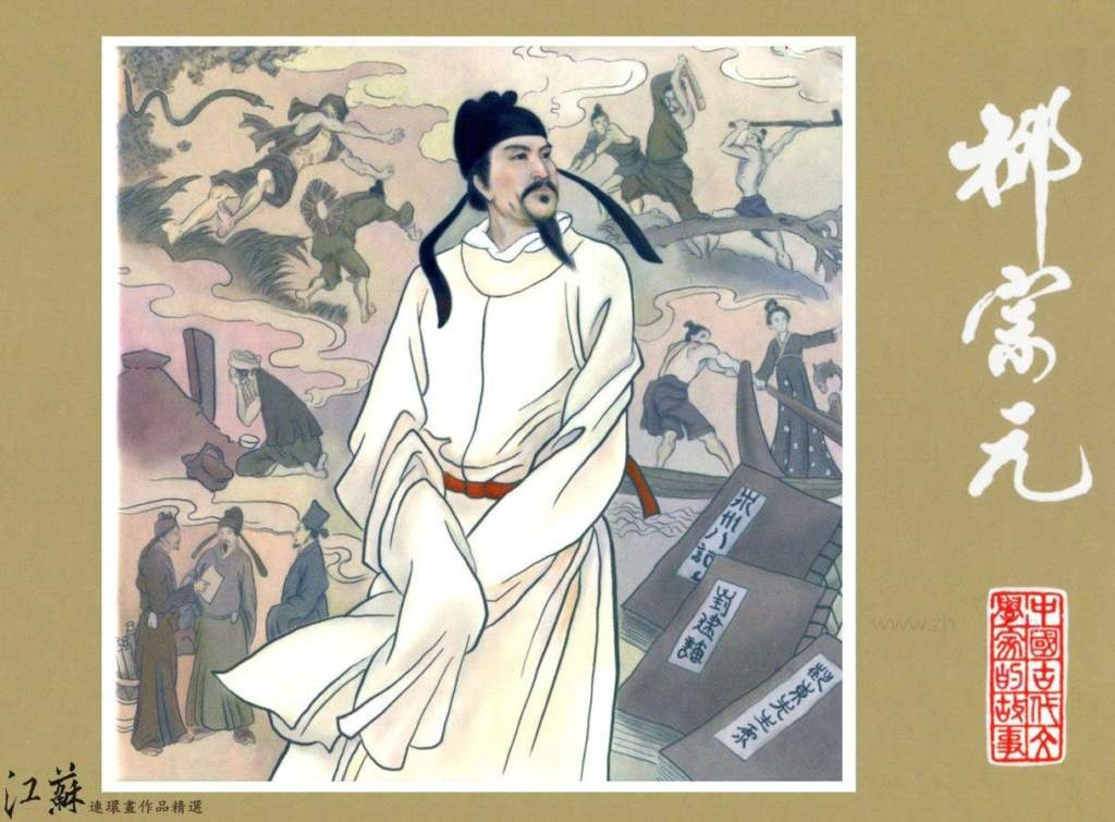 图片