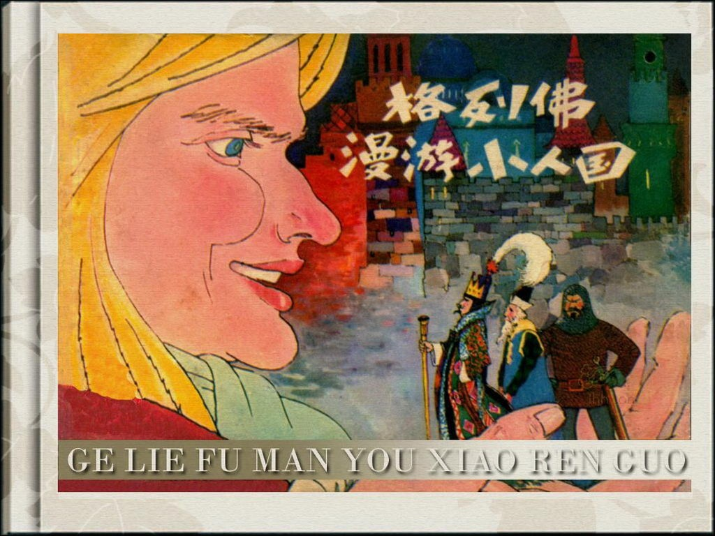 图片