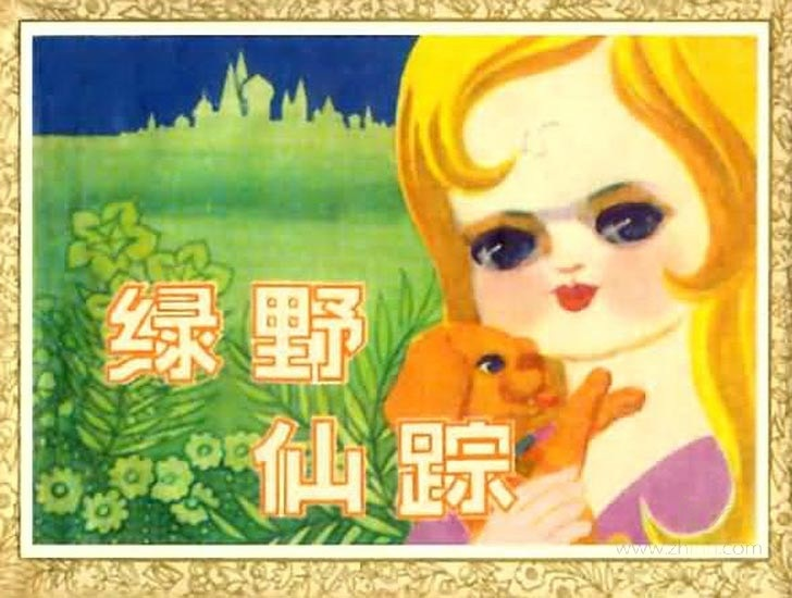 图片