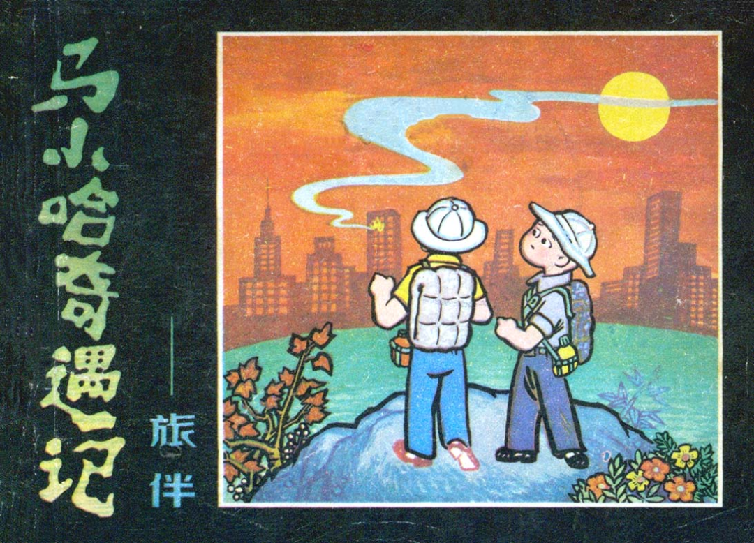 图片