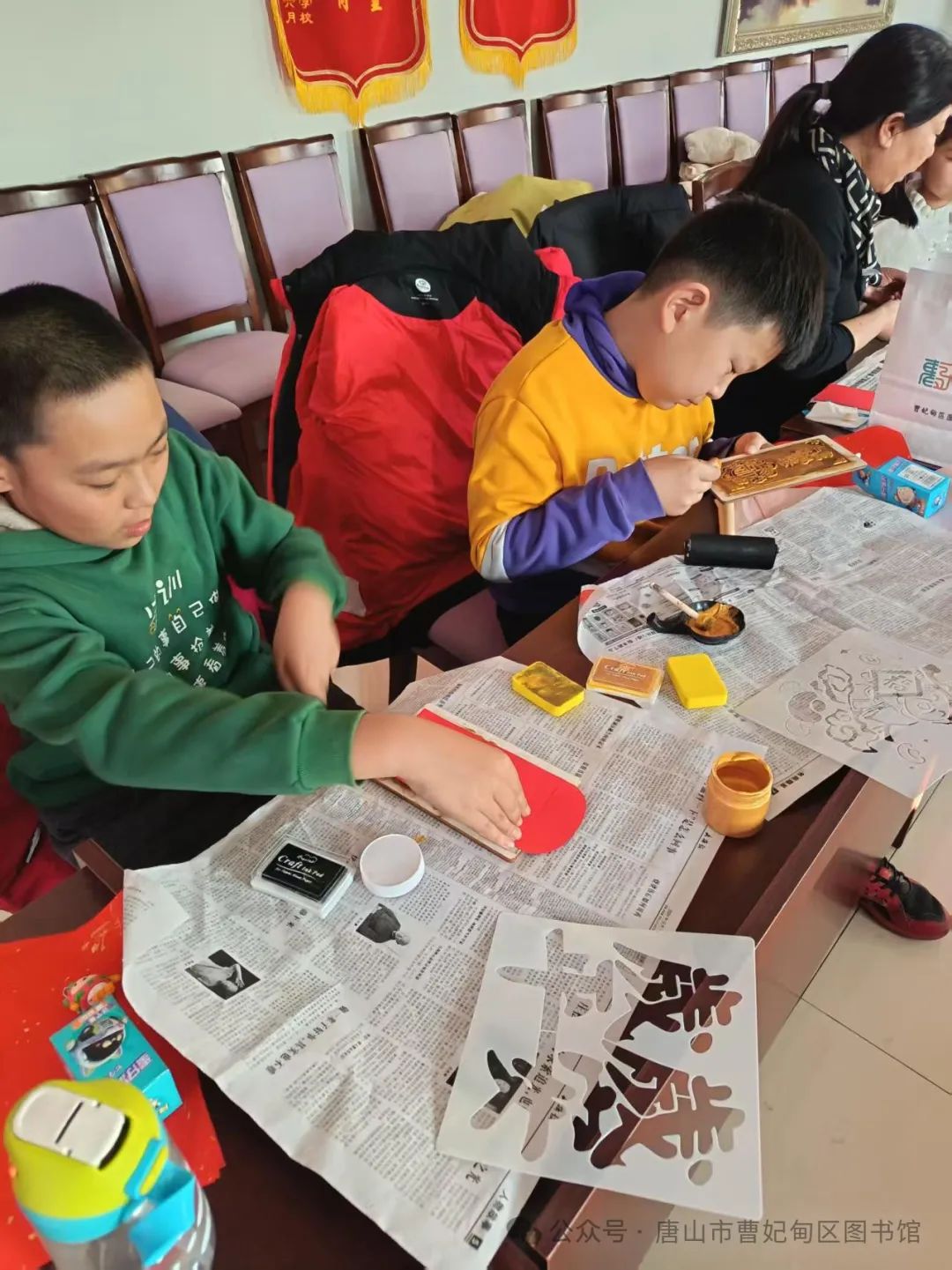 图片