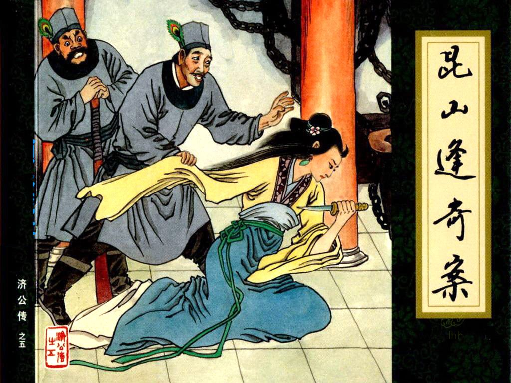 图片