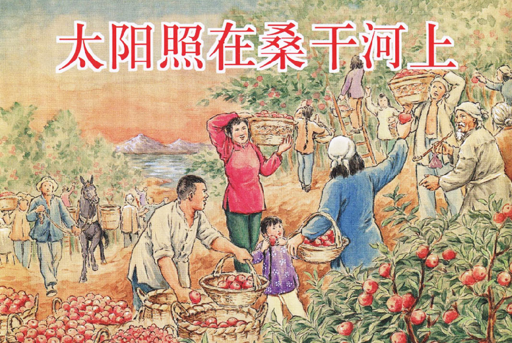 图片