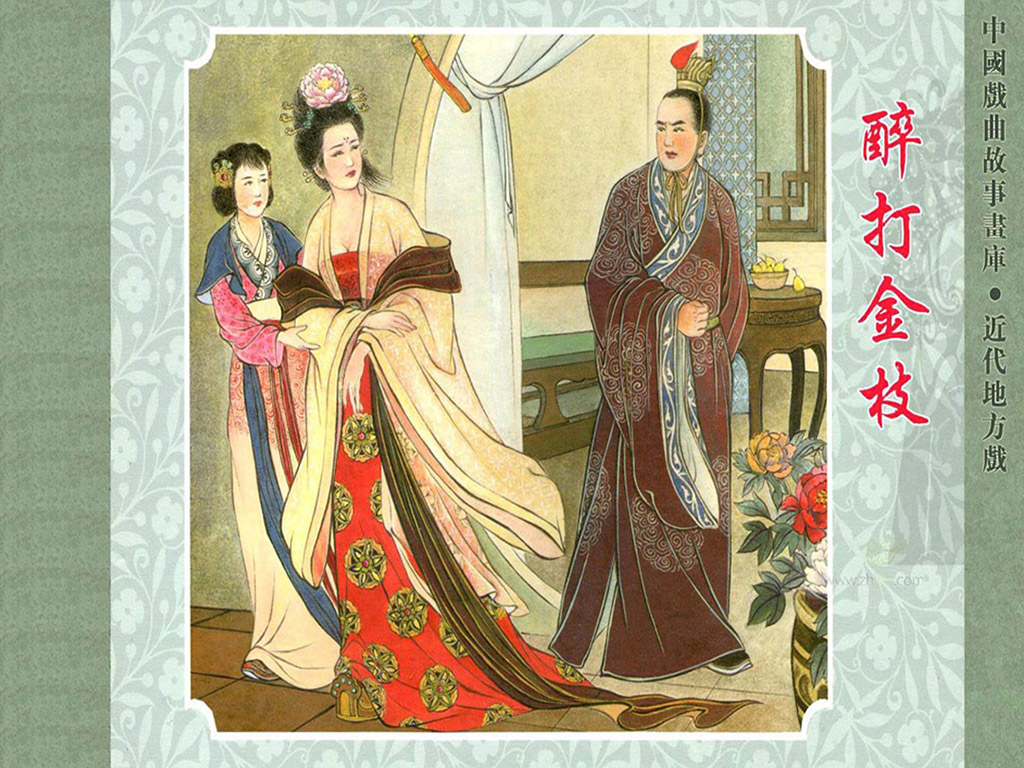 图片
