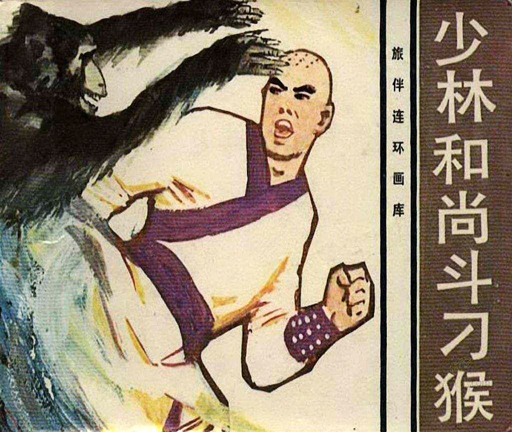 图片