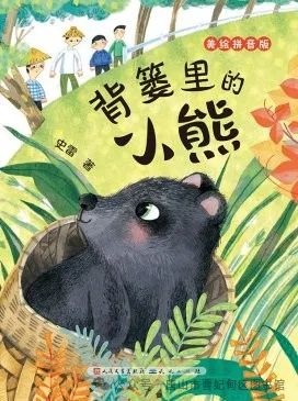 图片