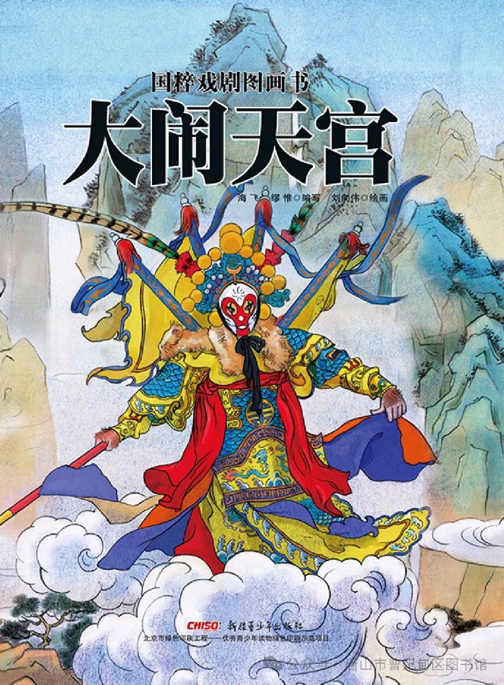 图片