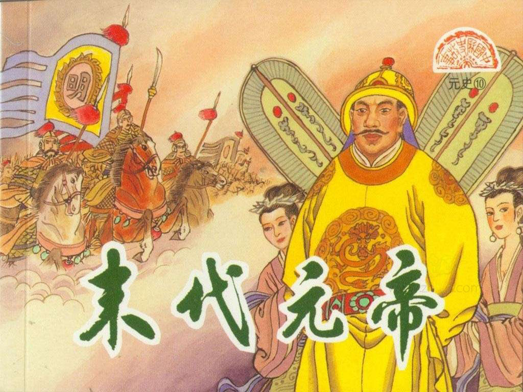 图片