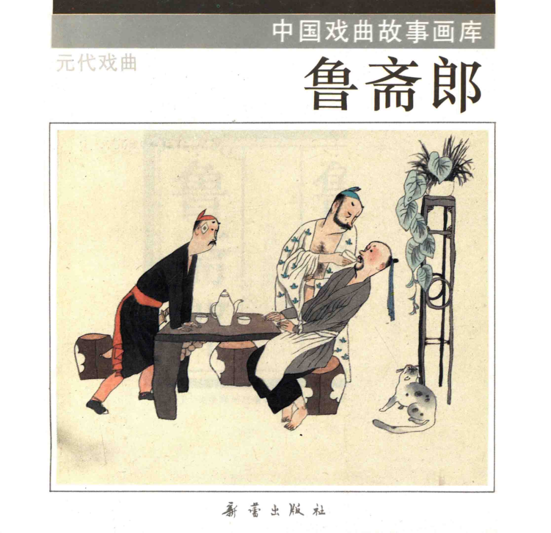 图片