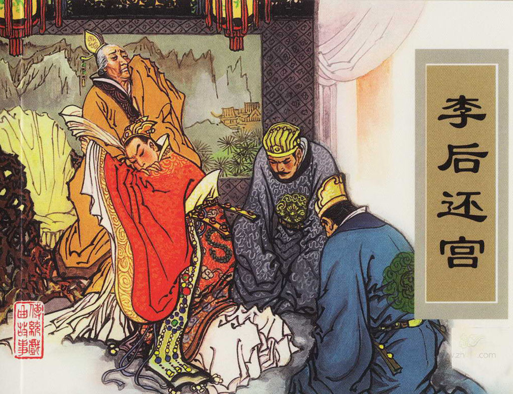 图片