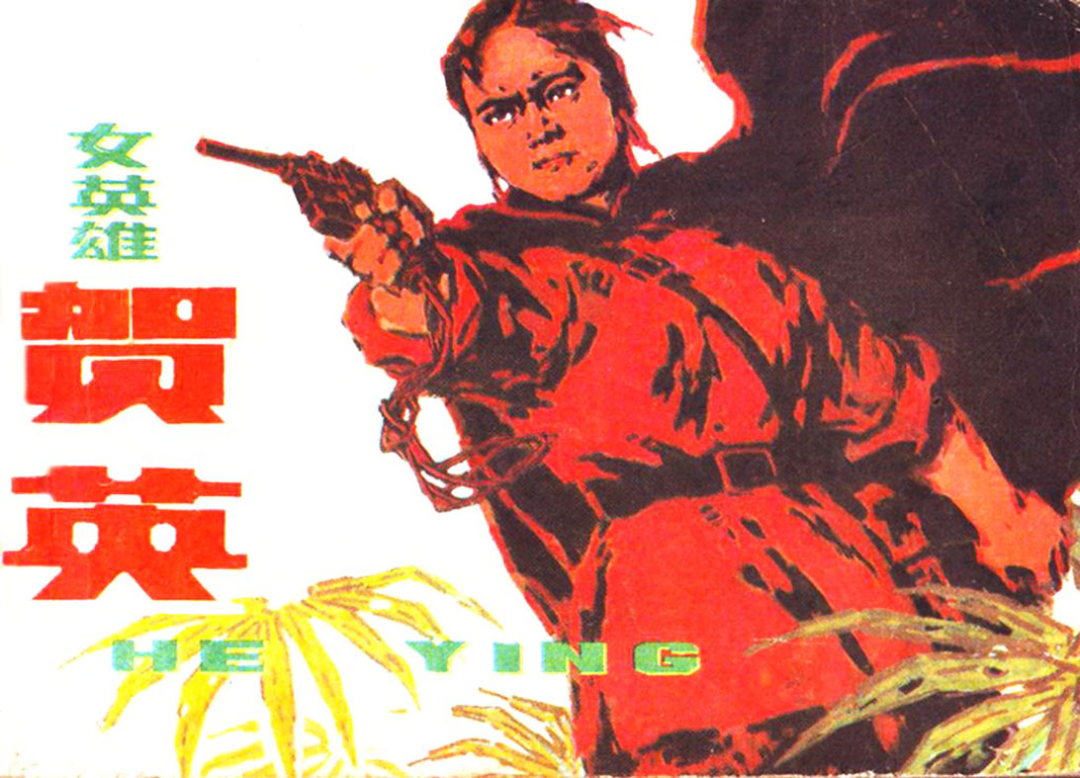 图片