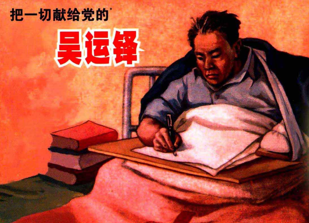 图片