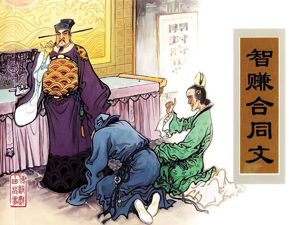 图片