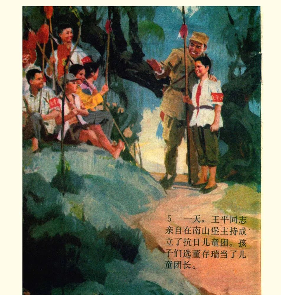 图片