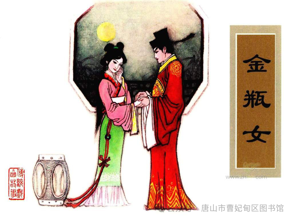 图片