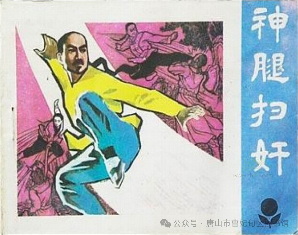 图片