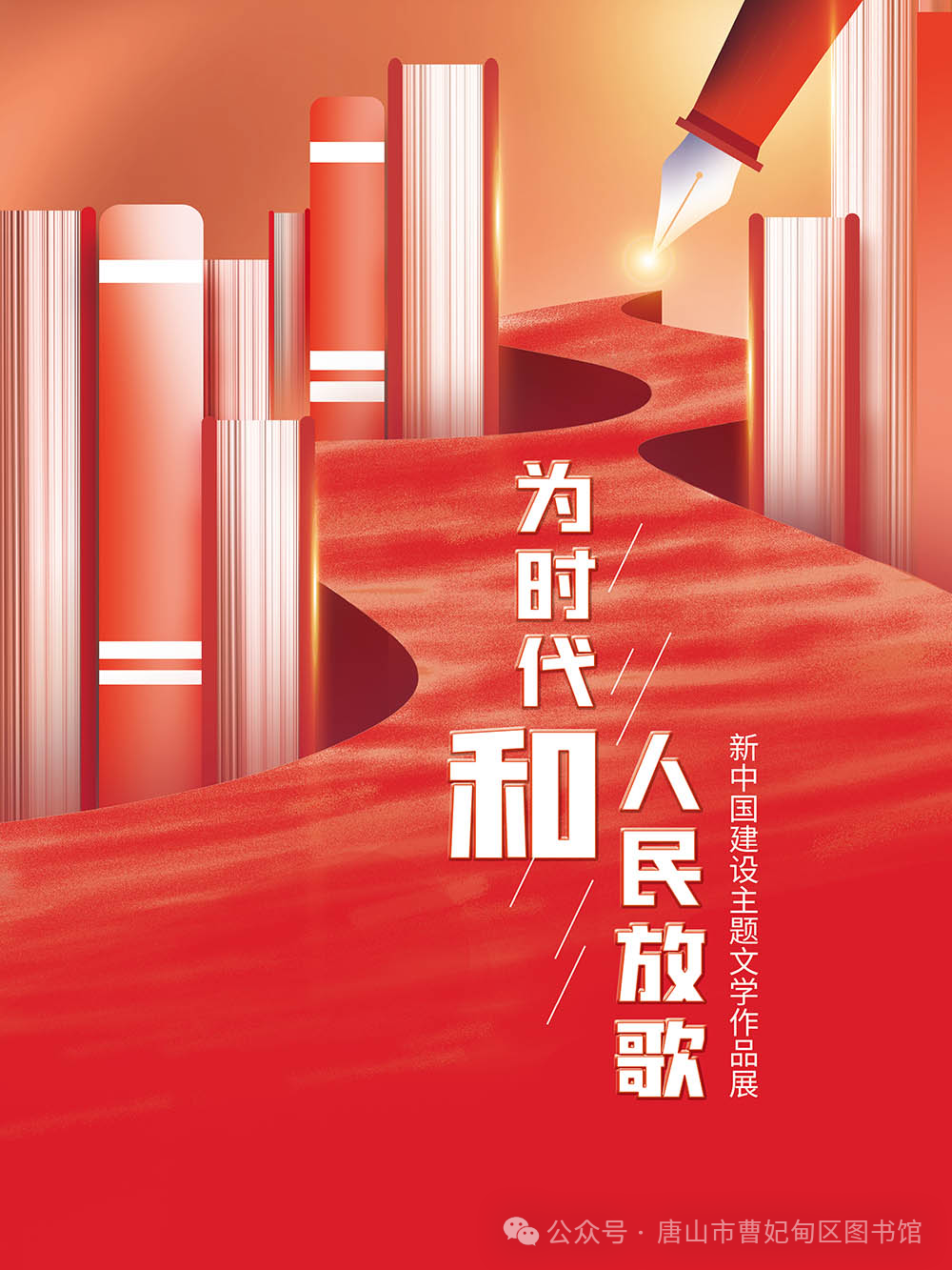 f7b26babd731fe75503e2b44d7e18585_640.png