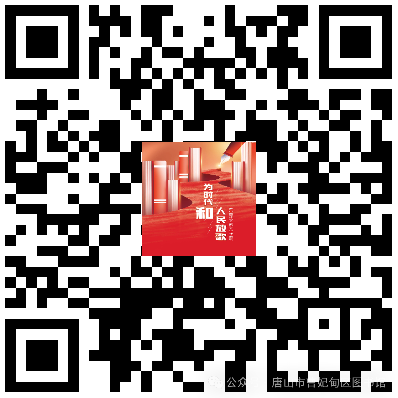 9fb257144046ffeba775ded9dc3b6625_640.png