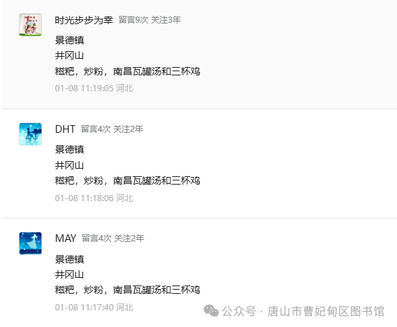 1769214159926393.png b7eb2e32054ac6aeaf21bba73fdbf7db.png