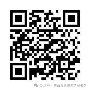 1077a4eabc1274cf689c73b8c8ed9bf8_640.jpg