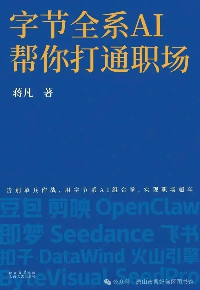 0cea27f13e4d87ba096d59aff76dd23b.jpg