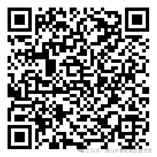 c3777f2c86016c6f98c638cea449ab85.jpg