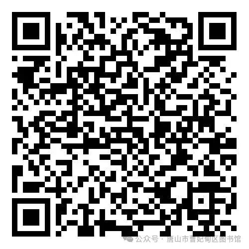 769fc1609c2cdd17019c133ee7b39125.jpg