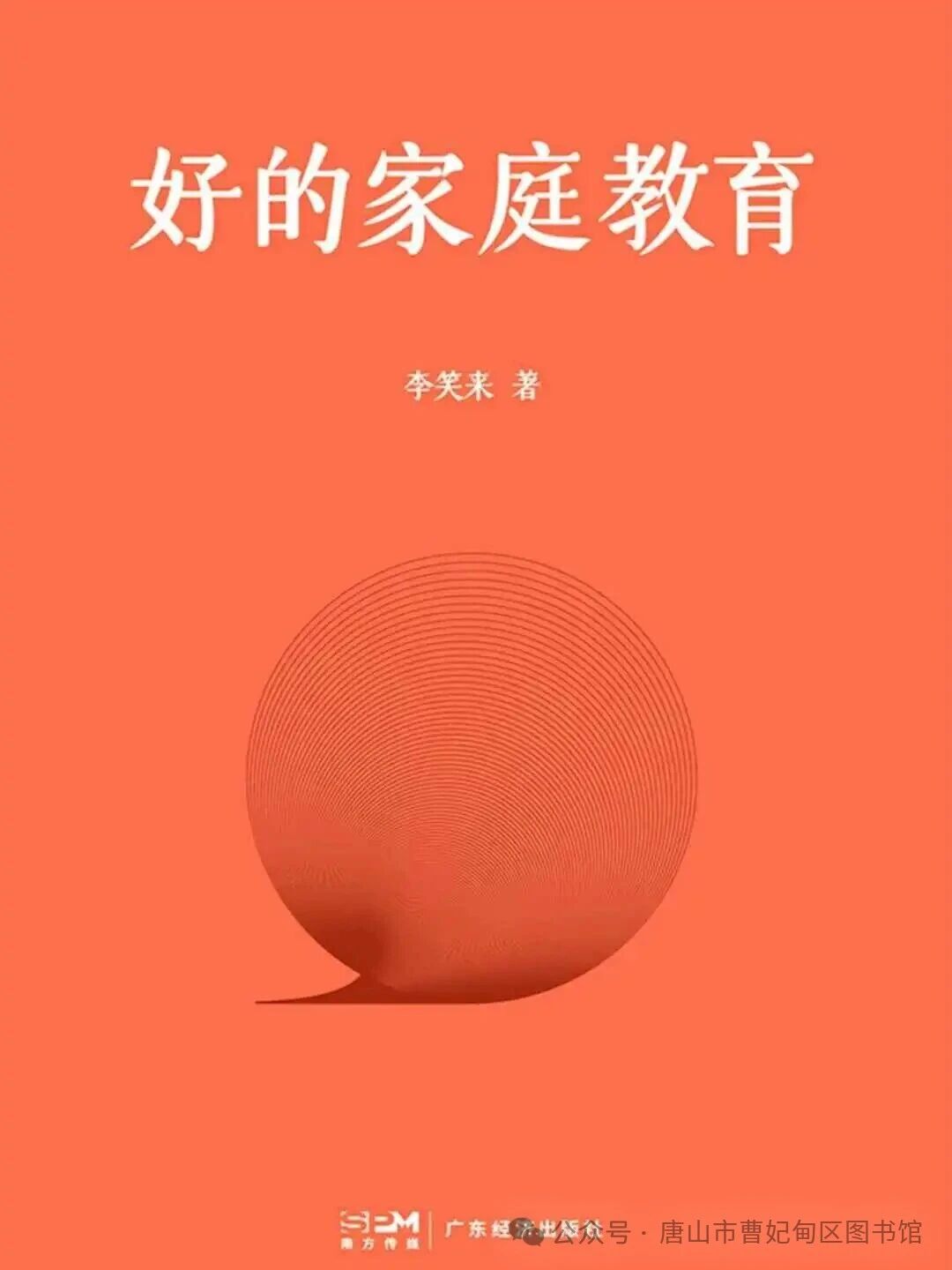 dfc224b41fcde71cd73aaba48c821505.jpg