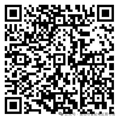 18f22e3f3758a15611e958ea75469700.png