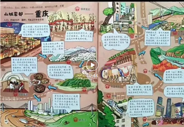 1786242365778230.png image.png