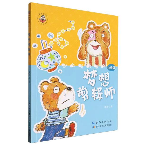 图片