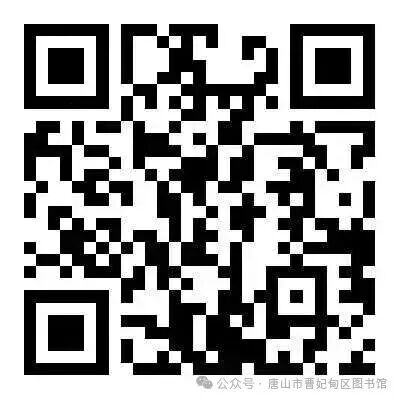 02f256f28287734c59a8a37d80fa7232_640.jpg