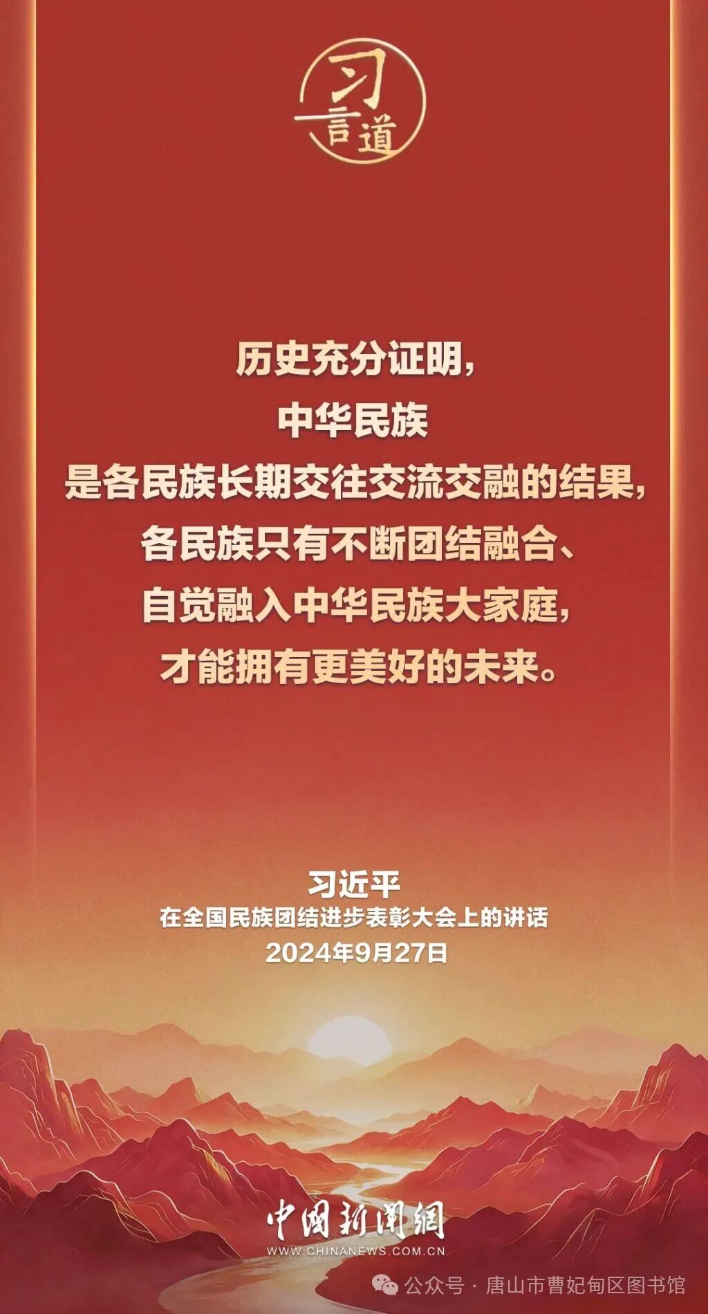 33c44480adc8e811c7f396dc83c7e004.jpg