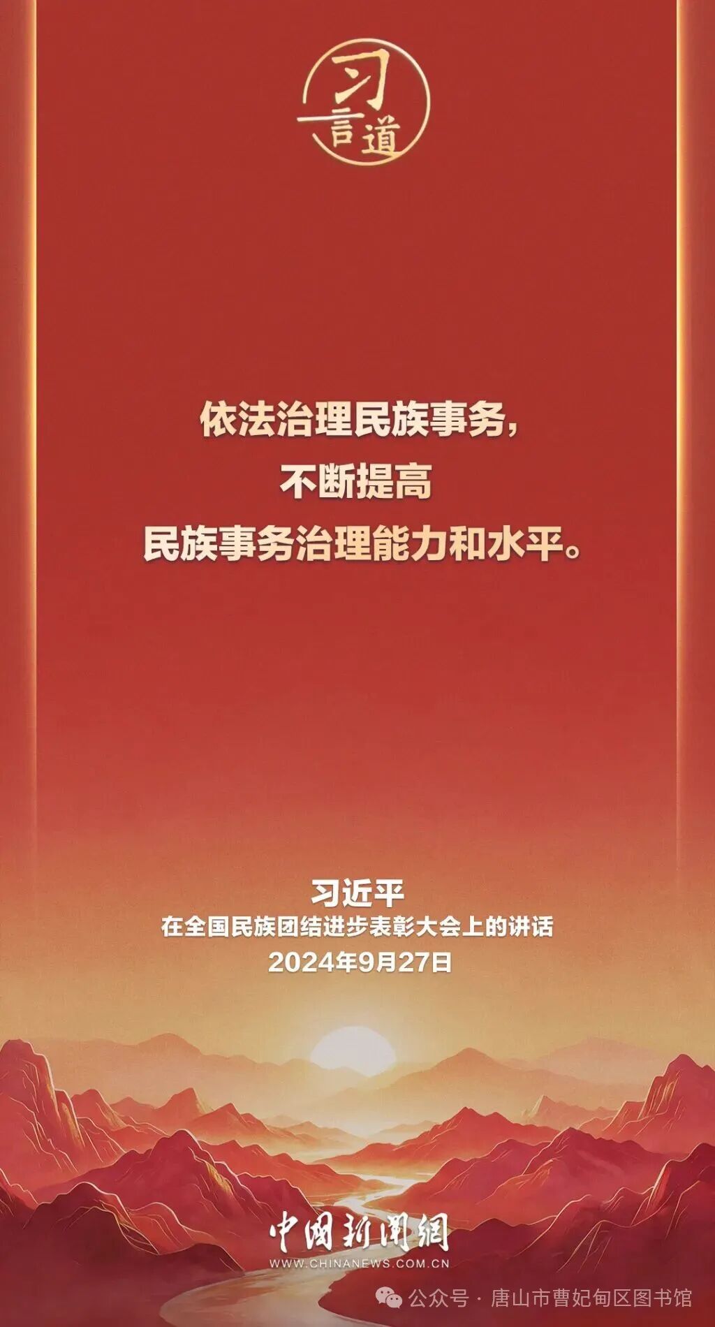 d2c55dc57207ea043b4e45c659e665ff.jpg