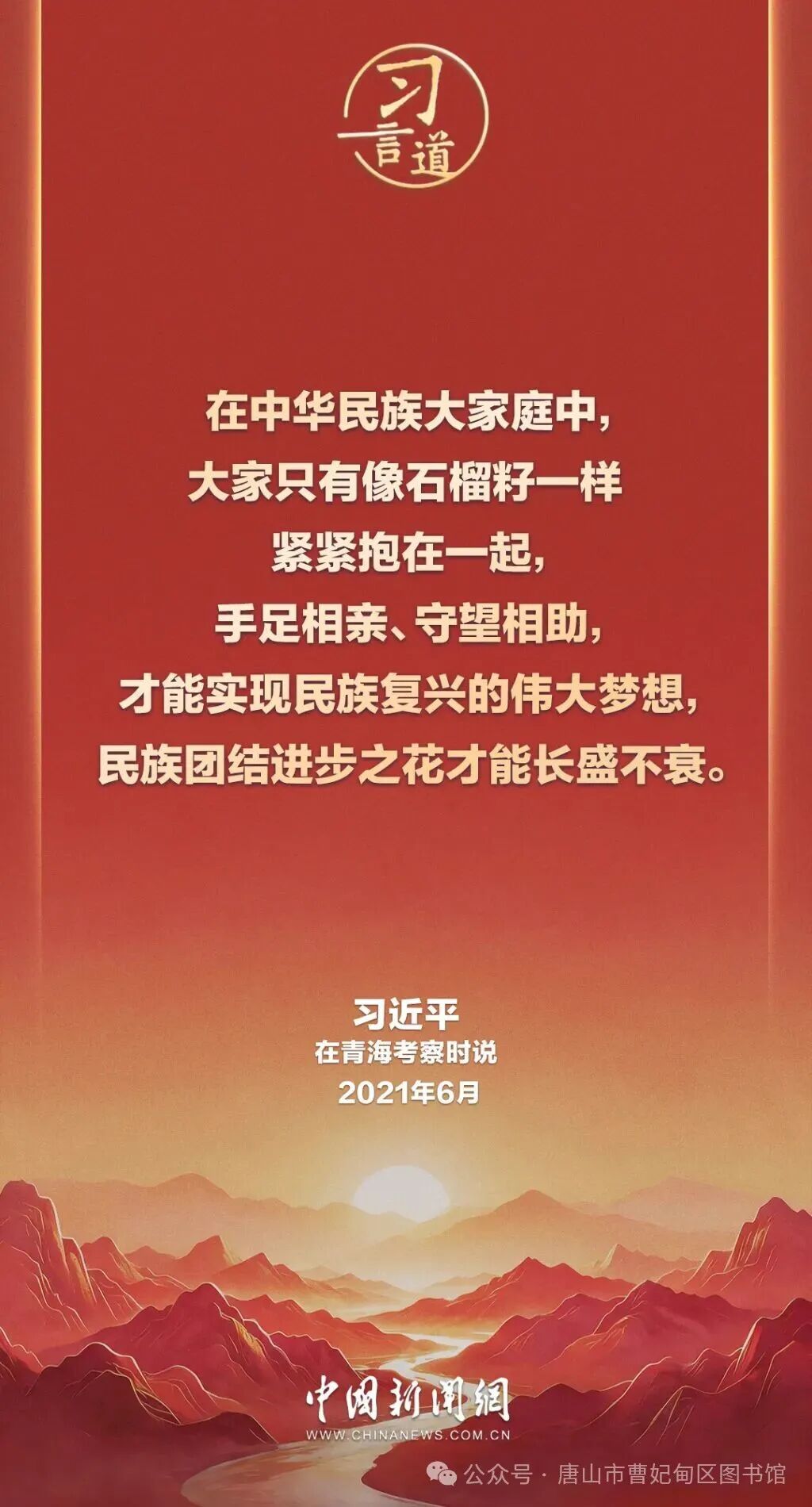 082c83813888e0a75cd27bddd1b22ae7.jpg