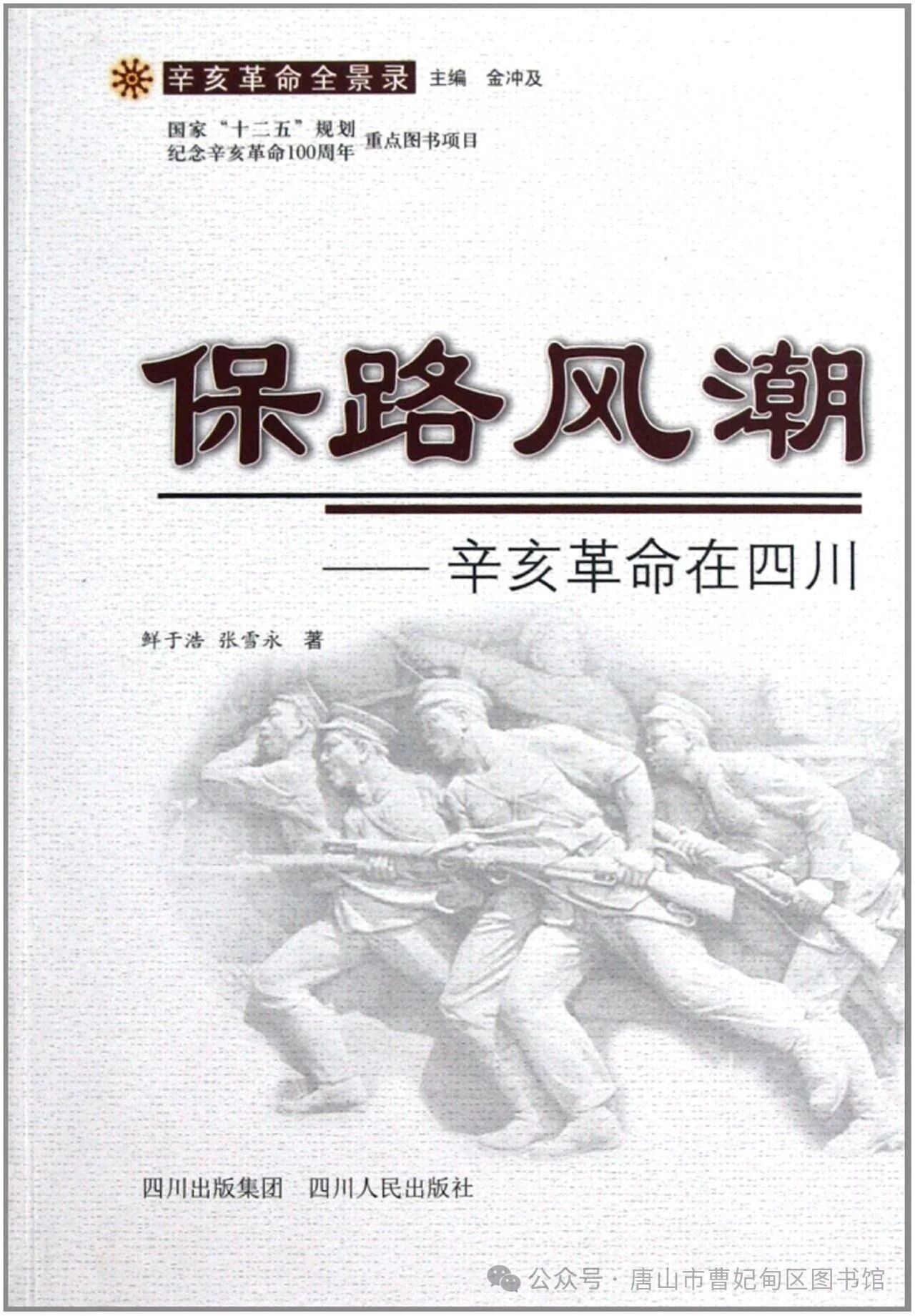 b79482d4d2fdee5fdf04e76cfc940deb.jpg