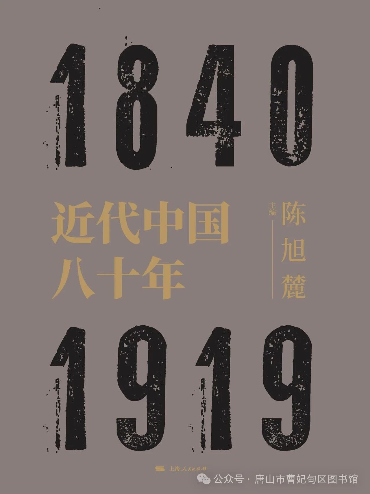 be9a005d5ce984240f39cce162f1a6e8.jpg