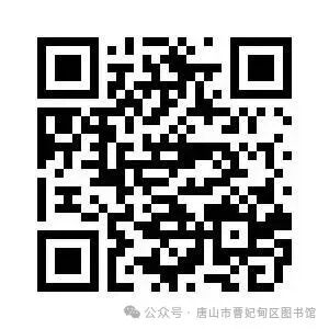 2f489b858dbd50d046cf616c44f25d5e_640.jpg