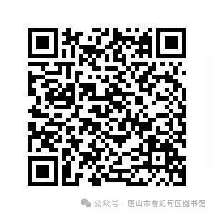 ef23b48a07e0034c37fed5bc34a37288_640.jpg
